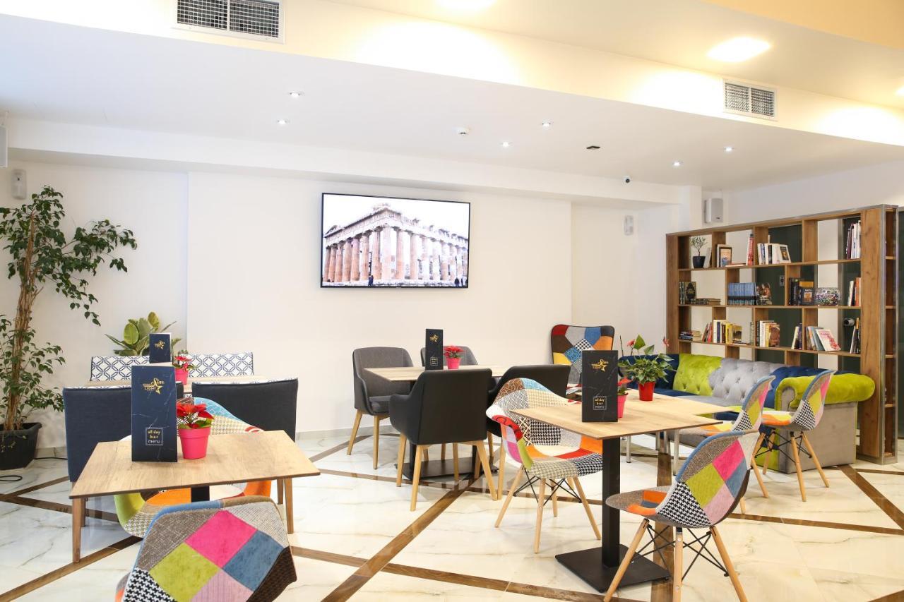 Hotel Starlight 3*